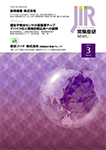 2017/3月号