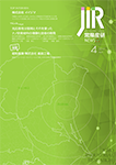 2017/4月号