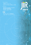 2017/7月号