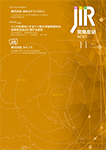 2017/11月号