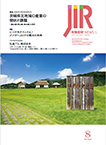 2021/8月号