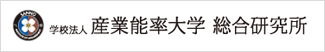 産業能率大学